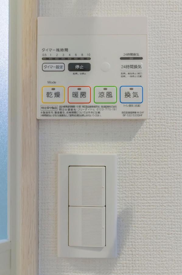 Japan House Ikebukuro Aparthotel Tokio Exterior foto